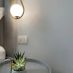 Cozy Flat 5 Διαμέρισμα *